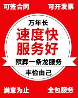 1780283790123818.jpg 微信图片_20260310170501_19_8.jpg