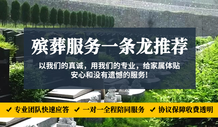 1781320659167508.jpg 微信图片_20260310170506_25_8.jpg