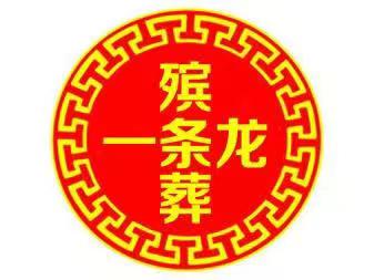 1781411365563957.jpg 微信图片_20260310170501_18_8.jpg